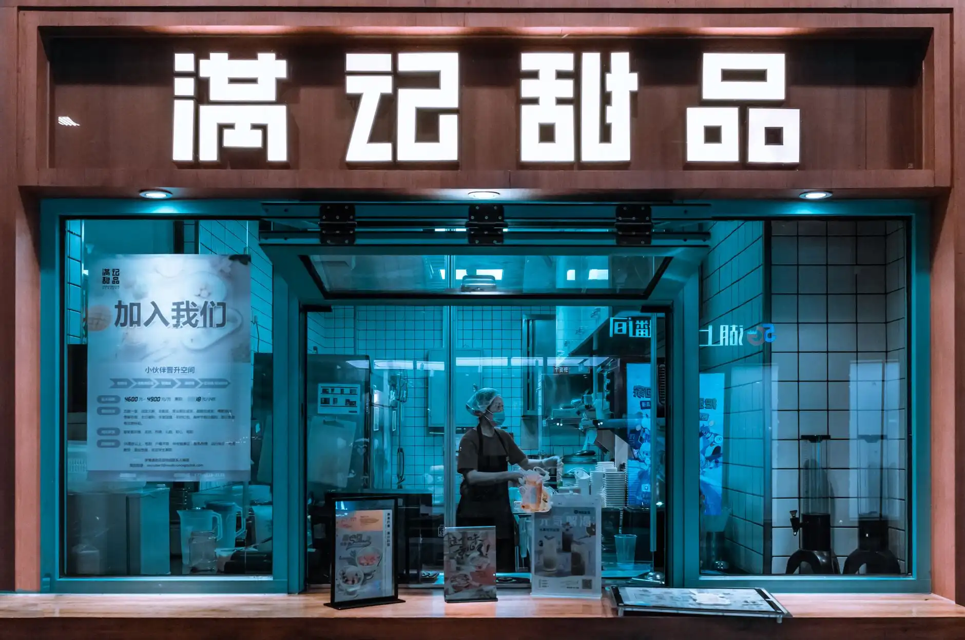 重庆地区钢结构工程施工质量控制要点与行业标准解析