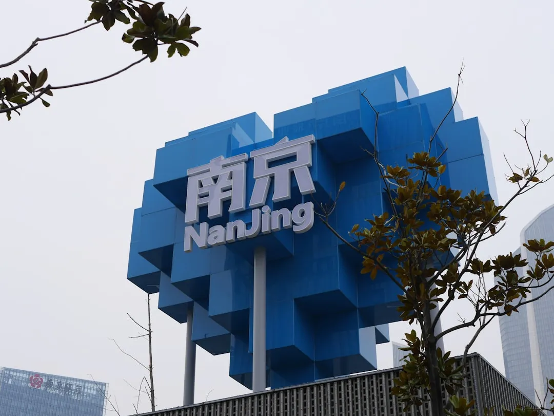 市政工程施工中地基基础处理方案的选择与对比分析
